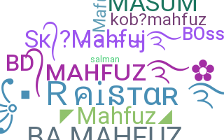 الاسم المستعار - Mahfuz