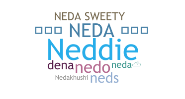 الاسم المستعار - Neda