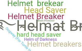 الاسم المستعار - Helmet