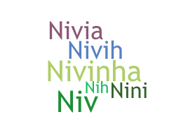 الاسم المستعار - Nivia