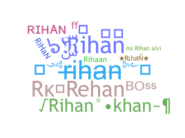 الاسم المستعار - Rihan