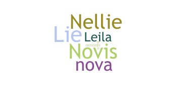 الاسم المستعار - Novalie