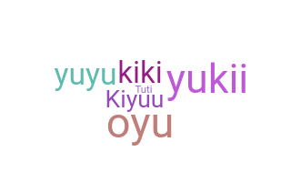 الاسم المستعار - Oyuki