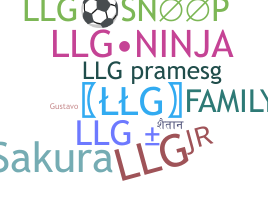 الاسم المستعار - LLG