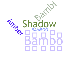 الاسم المستعار - Bambo