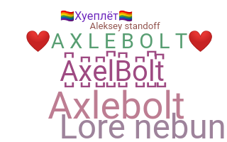 الاسم المستعار - axlebolt