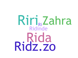 الاسم المستعار - Rida