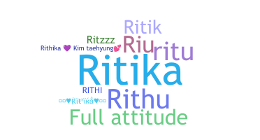 الاسم المستعار - Rithika