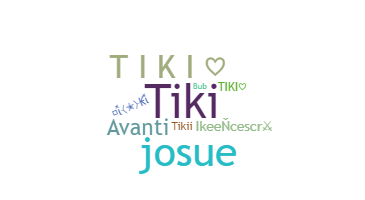 الاسم المستعار - TiKi