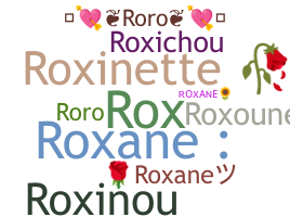 الاسم المستعار - Roxane