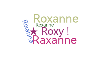 الاسم المستعار - Roxanne