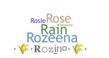 الاسم المستعار - Rozina