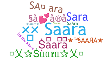 الاسم المستعار - Saara