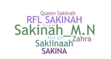 الاسم المستعار - Sakinah