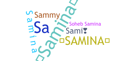 الاسم المستعار - Samina