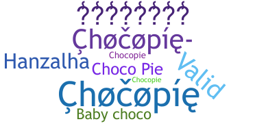 الاسم المستعار - ChocoPie