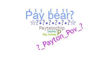 الاسم المستعار - Payton