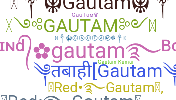 الاسم المستعار - Gautam