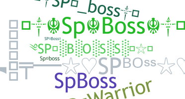الاسم المستعار - SPboss