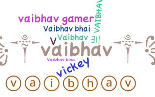 الاسم المستعار - vibhav