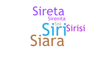 الاسم المستعار - Sira