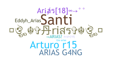 الاسم المستعار - Arias