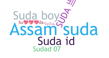 الاسم المستعار - Suda