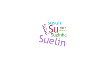 الاسم المستعار - Suellen