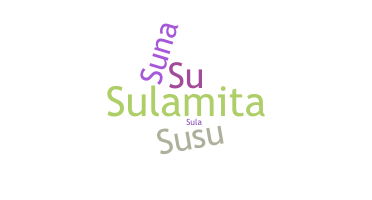 الاسم المستعار - Sulamita