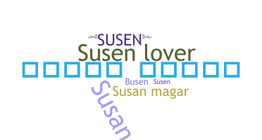 الاسم المستعار - Susen