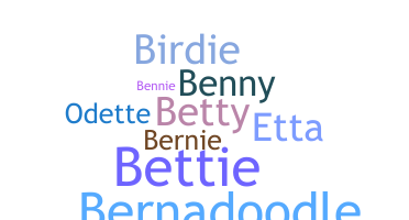 الاسم المستعار - Bernadette