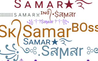 الاسم المستعار - Samar
