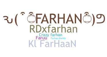 الاسم المستعار - FarhanKhan