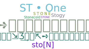 الاسم المستعار - Stone