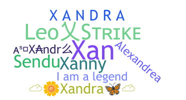 الاسم المستعار - Xandra