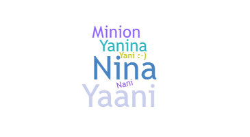 الاسم المستعار - Yanina