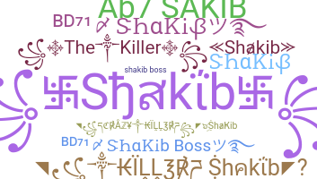 الاسم المستعار - Shakib