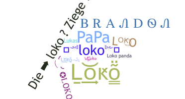 الاسم المستعار - Loko