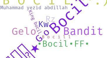 الاسم المستعار - Bocill