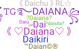 الاسم المستعار - daiana