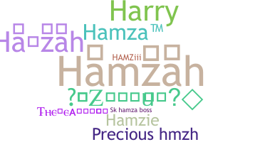 الاسم المستعار - Hamzah