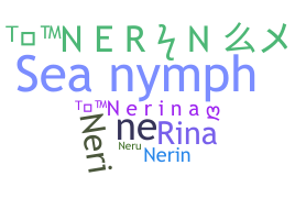 الاسم المستعار - Nerina