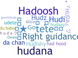 الاسم المستعار - huda