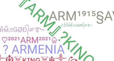الاسم المستعار - ARM