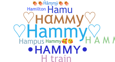 الاسم المستعار - Hammy