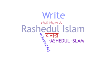 الاسم المستعار - Rashedul