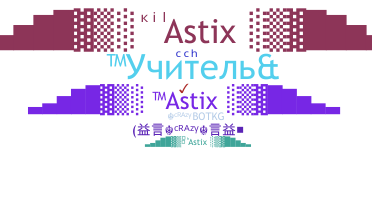 الاسم المستعار - Astix