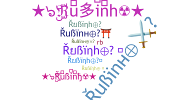 الاسم المستعار - Rubinh