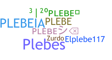 الاسم المستعار - Plebe