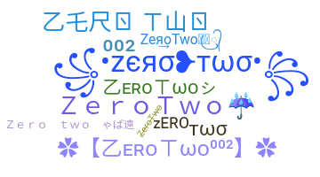 الاسم المستعار - ZeroTwo